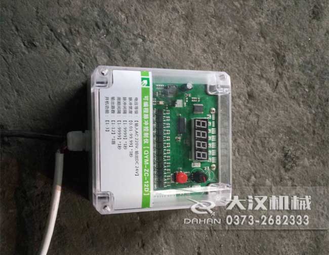 茶籽粉气流筛分机 茶籽粉气流筛分机